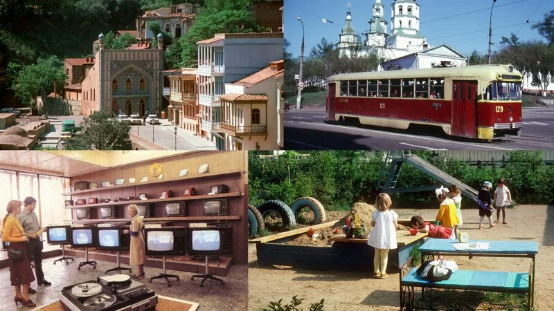 сов1 СССР 1985 г. (Очень разные города)
